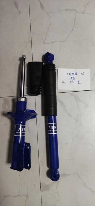 ABM for Daihatsu Terios OEM KYB Front Auto Parts Suspension Strut Damping Adjustable Shock Absorber Assembly Kit - Image 3